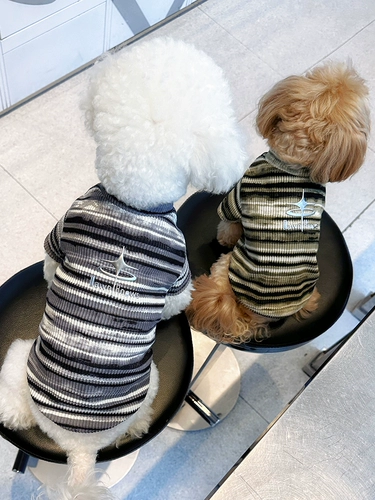 Y2k Star Gradient Sweet Cool Wind Pet T -Fork