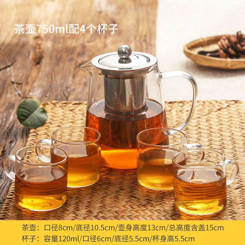 Bộ ấm pha trà ấm trà tăng độ dày bộ ấm trà thủy tinh chịu nhiệt cao chịu nhiệt dụng cụ pha trà hoa gia dụng lọc tách trà nước trà