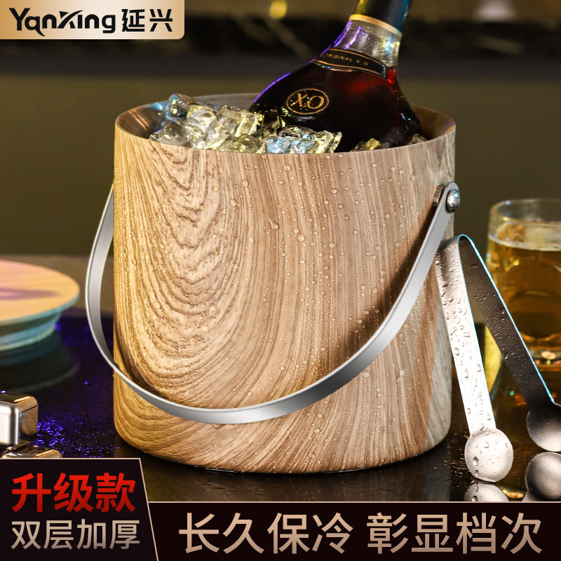不锈钢冰桶香槟桶红酒冰镇啤酒冰块桶ktv酒吧双层保温冰酒冰粒桶