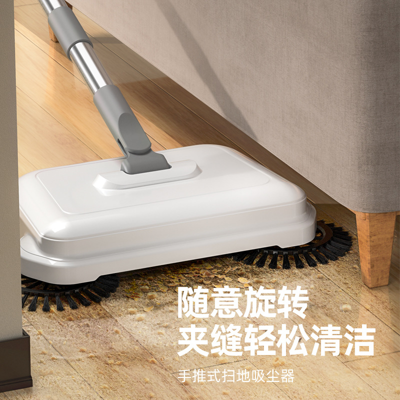 手推式扫地机家用扫把簸箕拖地一体机扫拖二合一套装扫帚省力