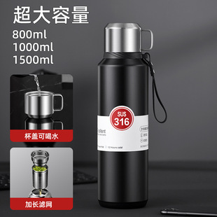 316高质量保温壶12小时耐摔茶仓水杯盖高颜值户外家用手柄保温杯