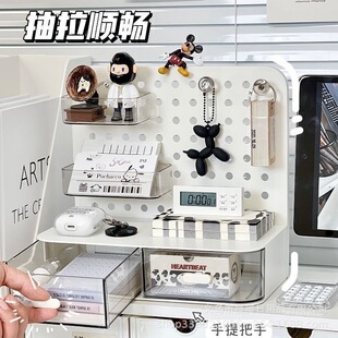 置物架奶油风卧室家用宿舍学习桌整理学生书桌收纳 洞洞板桌面立式