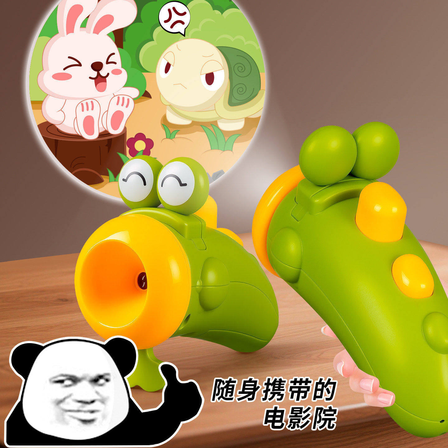 【下单立减50】投影仪儿童发光玩具男女孩手电筒宝宝睡前认知图案