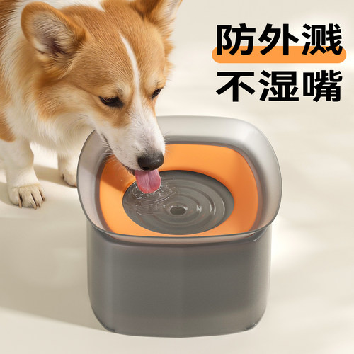 狗碗不湿嘴狗盆防打翻饮水机悬浮猫咪喝水器小狗狗水碗狗盆宠物碗