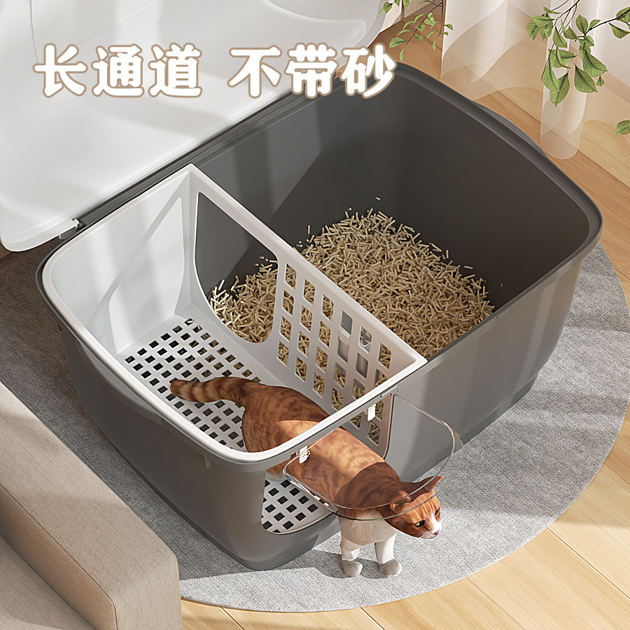 猫砂盆全封闭抽屉式顶出式猫咪