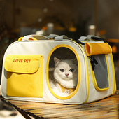 猫包外出便携猫背包猫咪坐车神器太空舱冬季 防应激猫笼大容量20斤