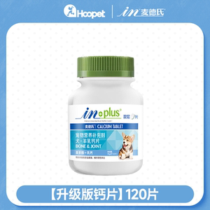 麦德氏化毛片