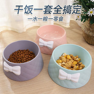 蝴蝶草莓款猫碗保护颈椎防摔防打翻可爱幼猫盆狗碗猫咪单碗宠物用