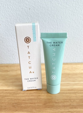 现货！美版Tatcha The Water Cream青苹果水凝面霜5ml小样