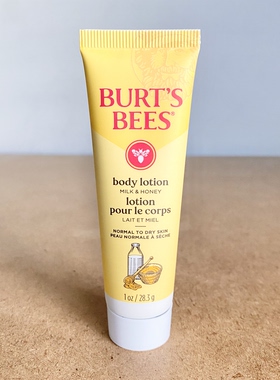 美国BURTS BEES小蜜蜂 牛奶+蜂蜜身体乳28.3g 整日保湿孕妇适用