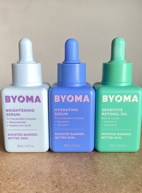现货！冷门好物~美国小众Byoma补水保湿/净化/亮白精华30ml修护油