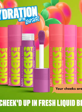 新品～现货～美国NYX FAT CHEEKS 果汁液体腮红水润保湿