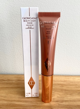 现货！美国Charlotte Tilbury/CT Light wand气垫高光笔Pinkgasm