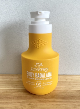 Sol De Janeiro里约之夏Body Badalada维他身体乳滋润带体香400ml