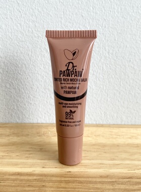 现！美国Dr. PawPaw木瓜博士Tinted Rich Mocha Balm滋润唇膏10ml