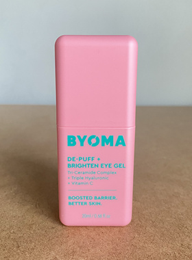 现货！美国小众冷门BYOMA新品eye gel 亮眼凝胶眼霜 15ml/5ml