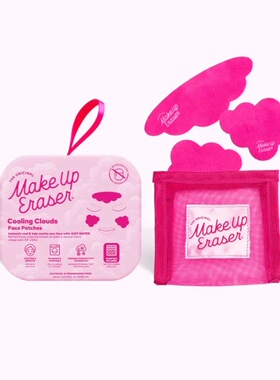 现货 美国Make Up Eraser Cooling Clouds Patches清凉贴片三片装