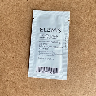 现货！美版Elemis艾丽美 骨胶原海洋面霜补水紧致抗皱2ml片装小样