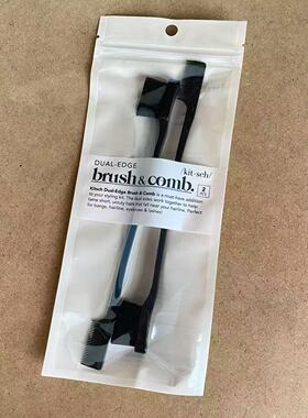 现货！美国Kitsch Edge Brush 分发缝发际线打理双头刷梳子2件套