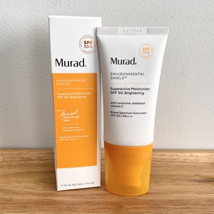 美国Murad  Brightening Moisturizer SPF50 VC提亮亢氧防晒50ml