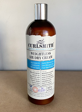 美国Curlsmith轻盈柔滑保湿免洗护发素Air Dry Cream 473ml