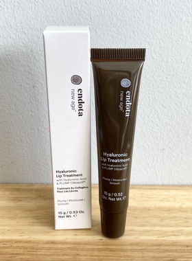 现货！Endota new age Hydrating高保湿润护唇膏15g淡唇纹唇膜