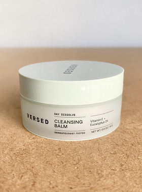 美国VERSED DAY DISSOLVE CLEANSING BALM日间溶解卸妆洁肤膏 19g