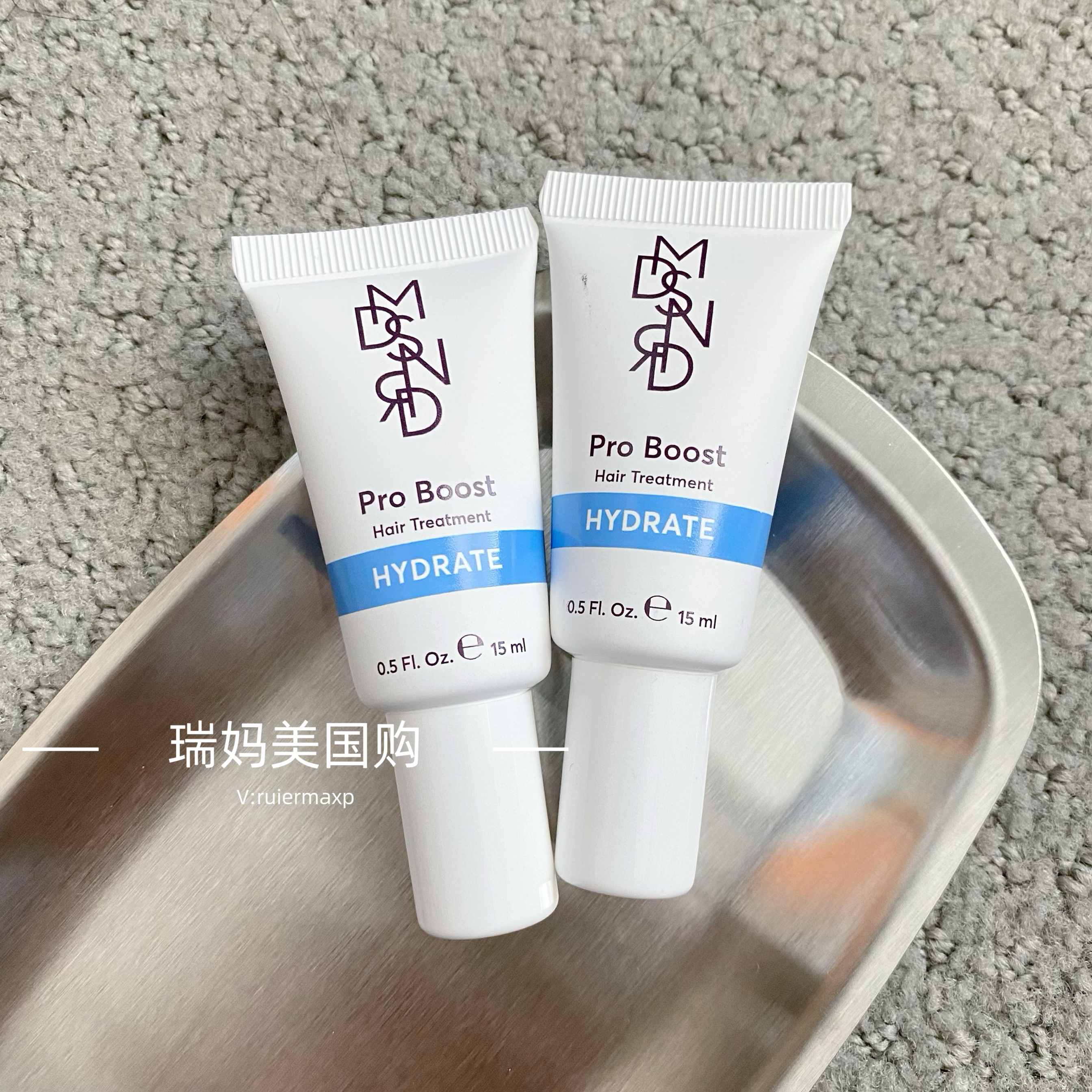美国Madison Reed Pro Boost保湿修复发膜15ml 改善毛躁修复损伤