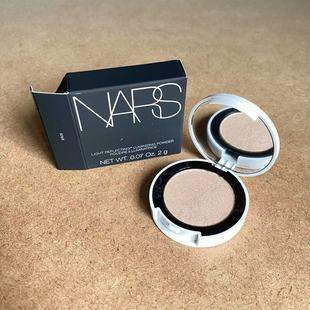 美版NARS纳斯 2025新品高光粉饼2g小样 保湿提亮光泽 EROS象牙白