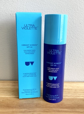 美国Ultra Violette广谱SPF50+面部身体物理防晒霜100ml不含酒精