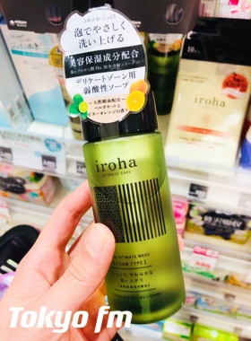 予 日本iroha女性私处护理泡沫清洗液 新品杀菌清洁弱酸性150ML