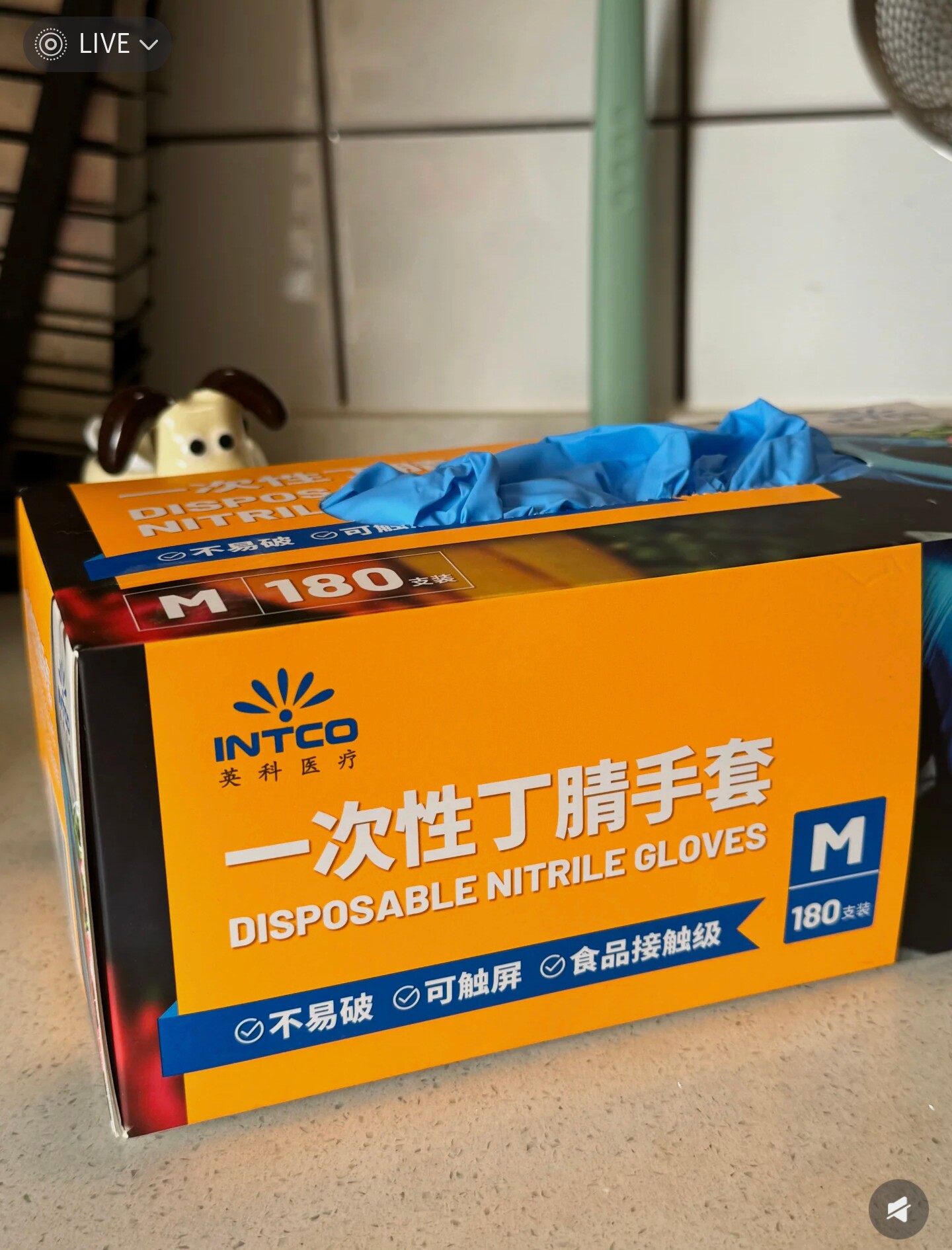 山姆代购丁晴一次性薄膜手套180只食品接触级原料餐饮可接触食物图片