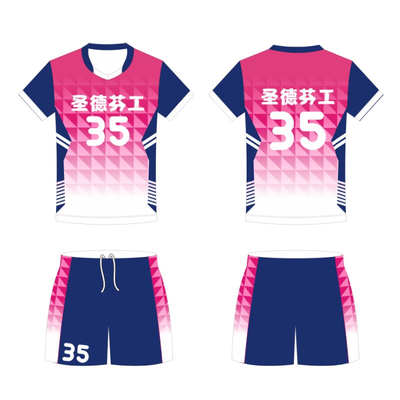 速干透气排球服套装定制