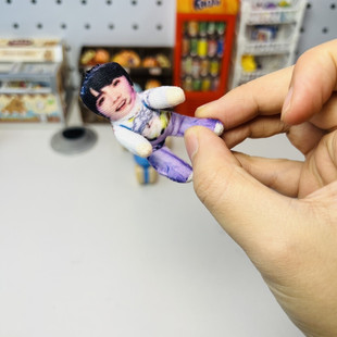 马嘉祺抽象乳鼠干挂件无白边头绳发夹周边明星玩偶铁丝骨架摆造型