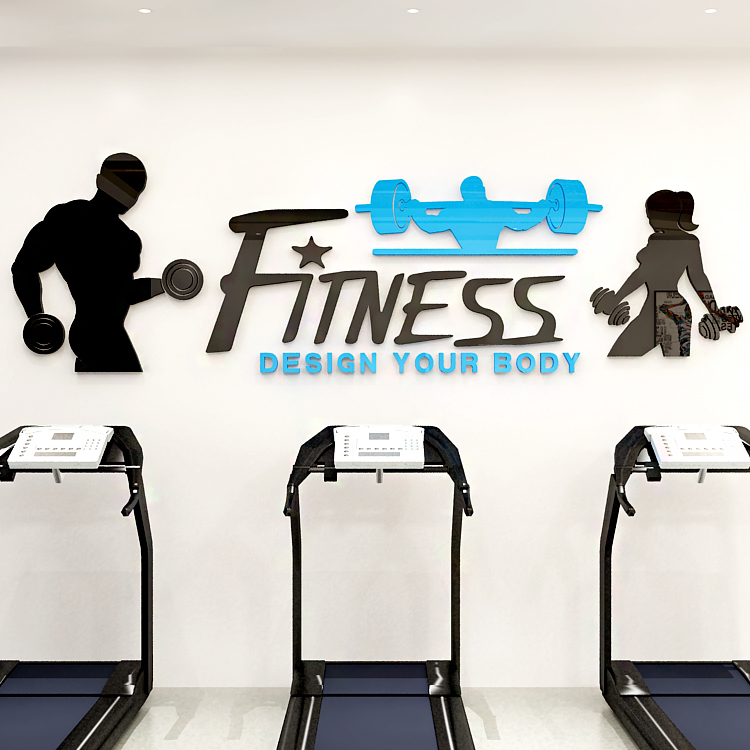 健身房会所运动健美减肥体育馆肌肉男墙面装饰3d亚克力立体墙贴画图片