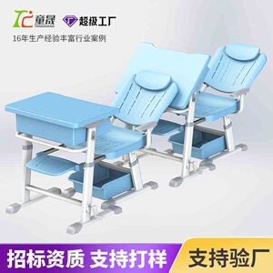 新款学校午休课桌椅学习可躺可折叠升降躺睡课桌椅中小学生午休椅