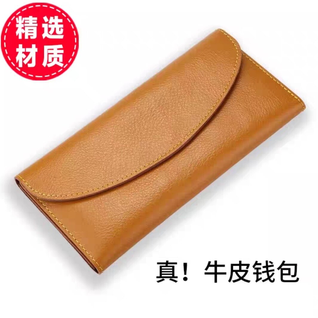Yy爆款真皮软牛皮简约男士女士通用钱包时尚功能钱夹长款手拿包