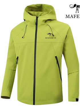 【CC家CC】意大利玛斐奇高奢的品牌高品质冲锋衣风衣夹克18