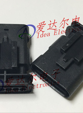 1-2141324-1 泰科/安普 TE/AMP 6P连接器外壳 护套 进口原装正品