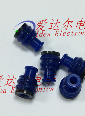 MG680451 KET正品 连接器防水塞 密封堵 进口原装