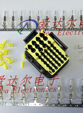 936429-2 泰科/安普 TE/AMP 42P连接器外壳 护套 进口原装 整套