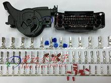 1928405782 博世/Bosch 46P连接器外壳 护套 进口原装（整套）