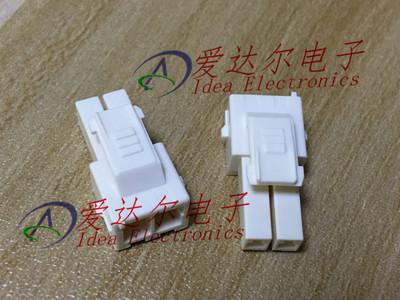 2005247-1 泰科/安普 TE/AMP 2P连接器外壳 护套 进口原装正品