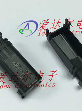 284160-1 泰科/安普 TE/AMP 6P连接器附件 盖子 进口原装正品