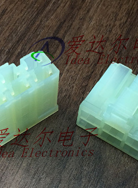 MG610049 KET正品 6P连接器外壳 护套 进口原装