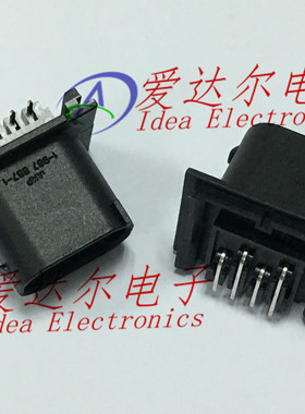 1-967657-1 泰科/安普 TE/AMP 4P连接器板端 插头 进口原装正品