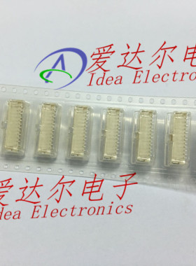 502386-1270 5023861270 莫仕/molex 12P连接器板端 插头 原装