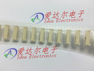 502386-1270 5023861270 莫仕/molex 12P连接器板端 插头 原装