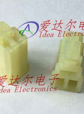 MG610045 KET正品 2P连接器外壳 护套 进口原装