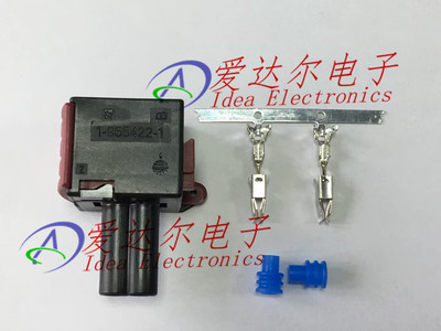 1-967239-1 泰科/安普 TE/AMP 2P连接器外壳 护套 进口原装 整套